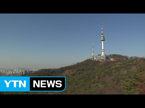 [날씨] 미세먼지 사라진 포근한 휴일...대기 건조 / YTN