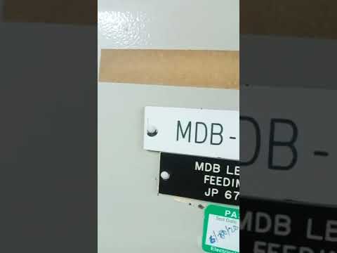 MDB to DB Connection, full details. #dubai #gulf