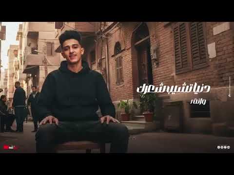سامر المدنى كنت بغنى بقول يا حديد فجأه لقيت نفسى ابعد منهم داخل سجن شديد متابعه حسابى الاحتياطى