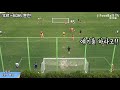 I played in the first division of Korea. K league 1