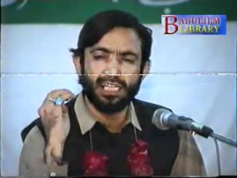 Jab Khuda ko Pukara By Prof Sibte Jafar   YouTubemp4
