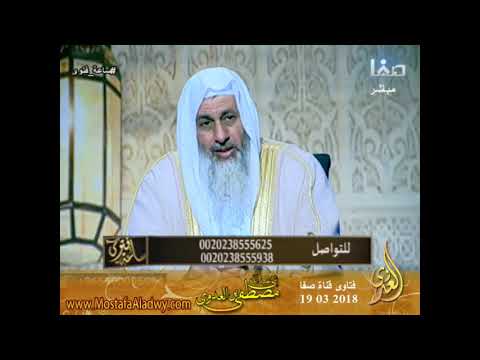 هل أصحاب الأعذار يجب عليهم الوضوء لكل صلاة أم يجوز لهم الصلاة بوضوء واحد للشيخ مصطفى العدوي