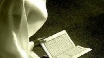 قُل لِّلَّذِينَ كَفَرُوا سَتُغْلَبُونَ وَتُحْشَرُونَ إِلَى .. (١٢) سورة آل عمران. الشيخ سعود الشريم