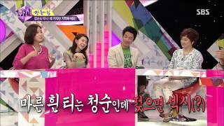 화신(안문숙,서인영,임수향,최원영) 20130709 #35(12)