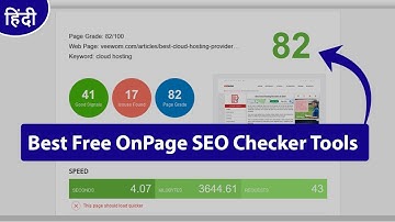 Best Free OnPage SEO Checker Tools 2019