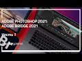 Обзор интерфейса. Adobe Photoshop 2021: Adobe Bridge 2021. Андрей Журавлев