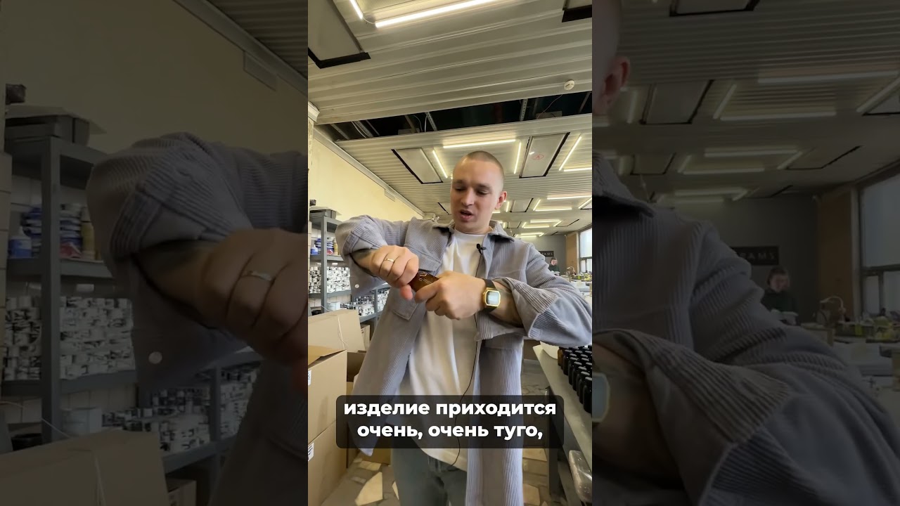 3 тысячи аромадиффузоров 