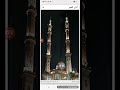 أذان الفجر قناة المحروسة الدلتا الشيخ احمد نواف المجلاد