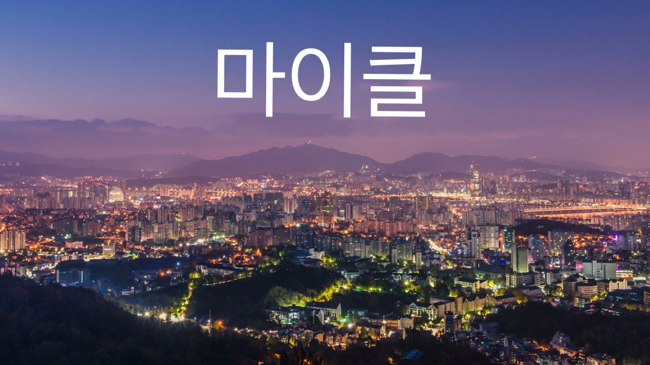 Karol G ft. Nicki Minaj ~ Tula ( s l o w e d )