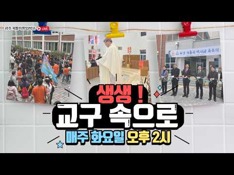 영상썸네일
