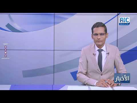 الأهلي يواجه وحدة عدن في نهائي كأس الفقيد علي محسن مريسي