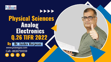 𝐐.𝟐𝟔 𝐓𝐈𝐅𝐑 𝟐𝟎𝟐𝟑, 𝐏𝐡𝐲𝐬𝐢𝐜𝐚𝐥 𝐒𝐜𝐢𝐞𝐧𝐜𝐞𝐬, 𝐃𝐢𝐠𝐢𝐭𝐚𝐥 𝐄𝐥𝐞𝐜𝐭𝐫𝐨𝐧𝐢𝐜𝐬: 𝐏𝐘𝐐