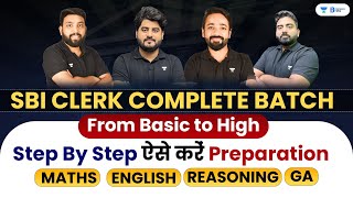 SBI Clerk Complete Batch 2023 | SBI CLERK Batch from Basic to High | Batch Details by Team AVP