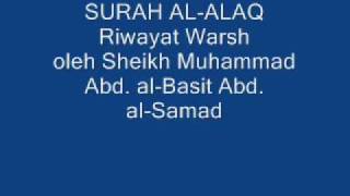 Surah al-Alaq - Riwayat Warsh