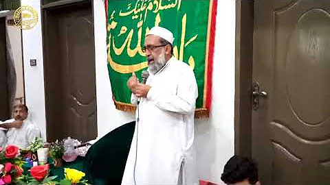 12 Rabi Ul Awal | Alama Irshad Ali Jaffri | Marifa...