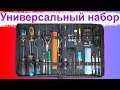 Инструменты для ремонта принтера | Секреты диагностики выездного мастера