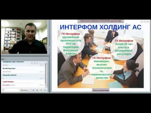 Презентація "Matrasov" - постачальника Benefit Company