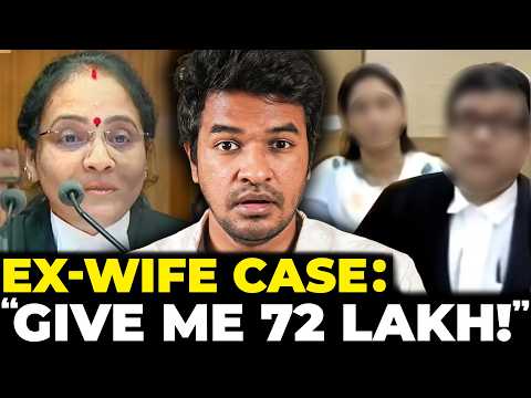 🤯 Give Ex-Wife