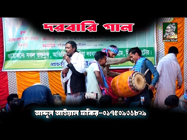 Ero Marina surati U hojatxonada bir qizni bezovta qildi.