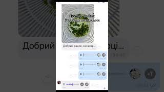 Результат после прохождения программы Тюбаж печени Присоединяйся🫶#желчный#камнивжелчном#удаленжелчн