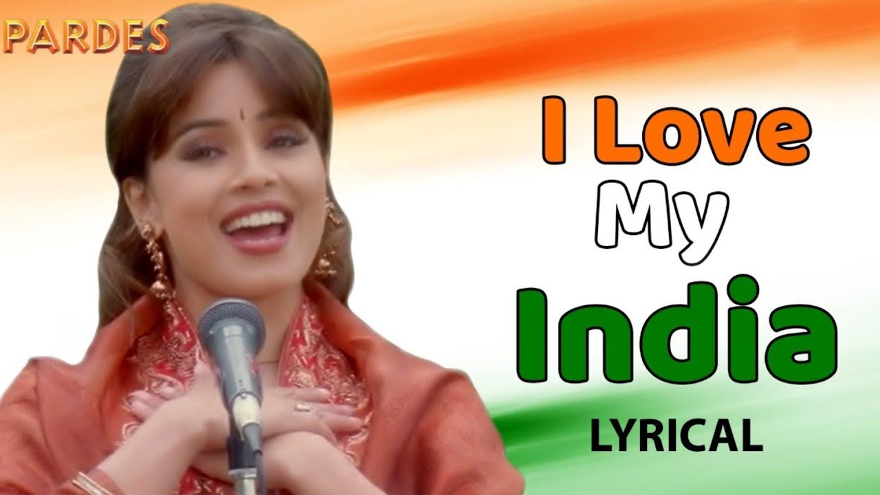 Ye Duniya Ek Dulhan Dulhan Ke Mathe Ki Bindiya I Love My India Ye Duniya Ek Dulhan Dulhan Ke Mathe Ki Bindiya I Love My India