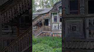 Резной богатый дом в глухой забытой деревне #деревня #старина