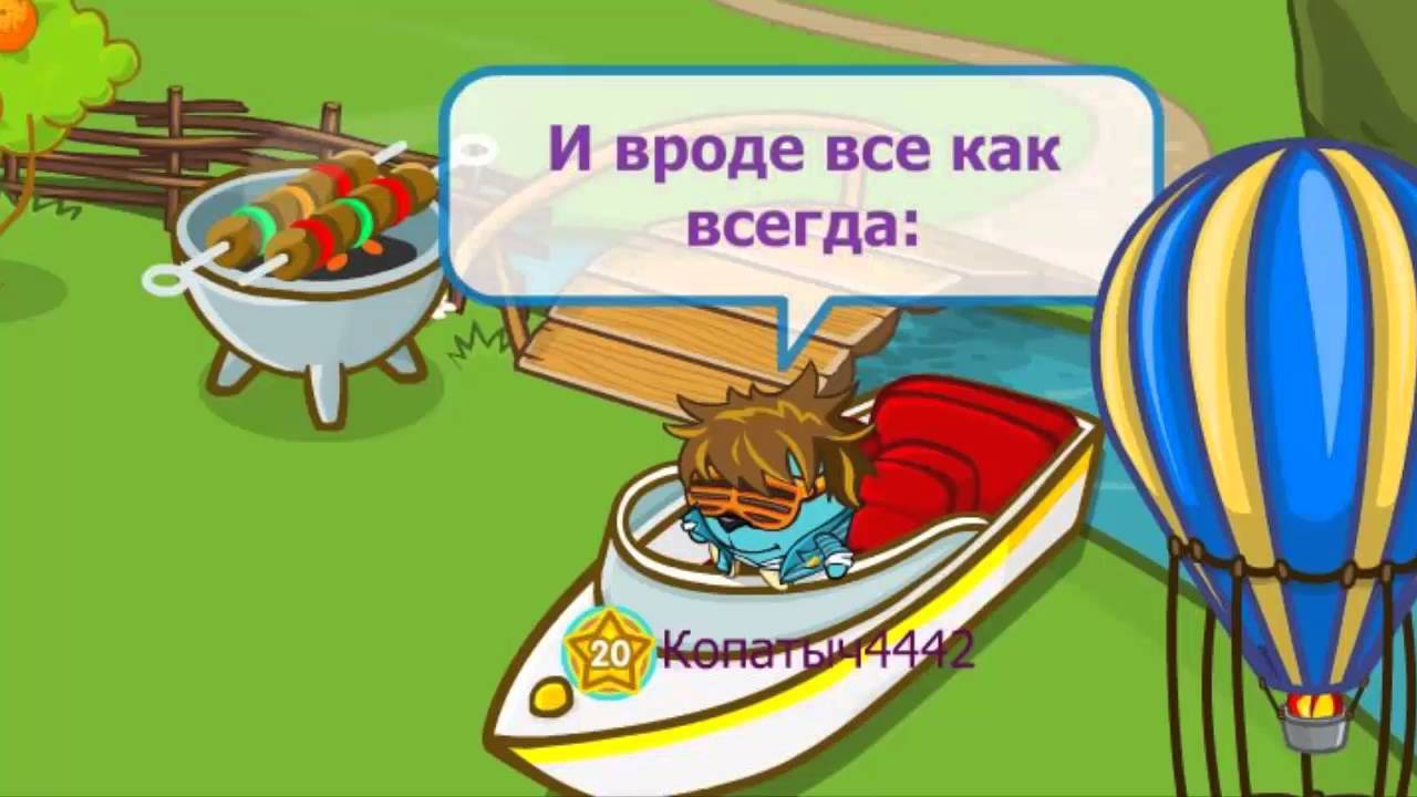 ШАРАРАМ - КЛИП НА ПЕСНЮ "БАТАРЕЙКА". - YouTube