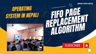 Fifo page replacement algorithm in operating system | Nepali version BICTE , BCA, BSE IT, MSC IT,MCA
