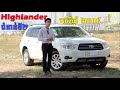 Toyota Highlander 2009 Review By Square Car
