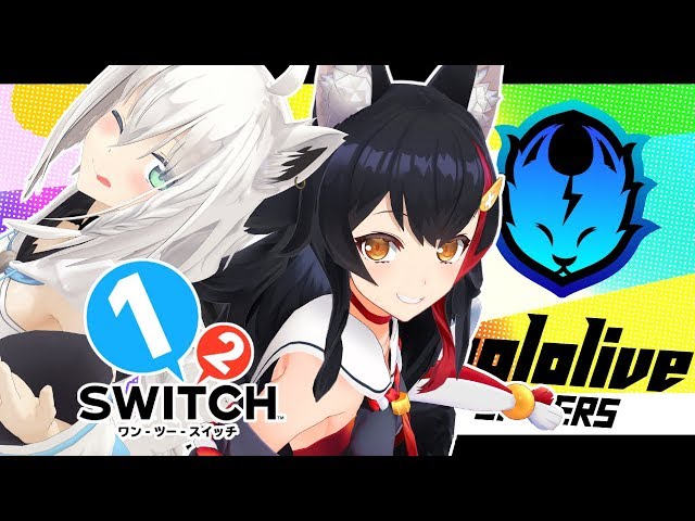 【３D】ミオとフブキの1-2-Switch　#ホロライブゲーマーズのサムネイル