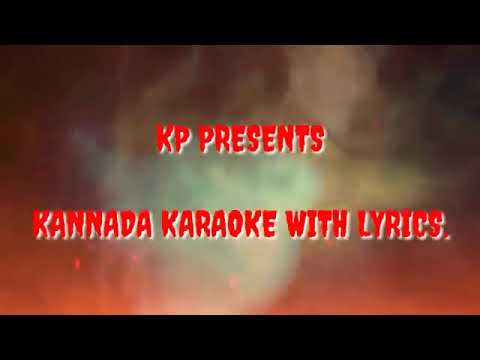 Karaoke with lyrics tanavu ninnadu