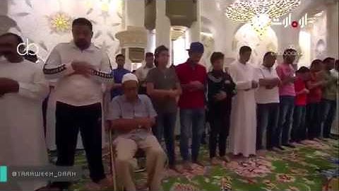 ادريس ابكر تلاوة جميلة جدا من سورة يونس رمضان 1437 2016