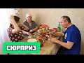 Әтием белән Әнигә сюрприз ясыйбыз. Казан - Түбән Кама.