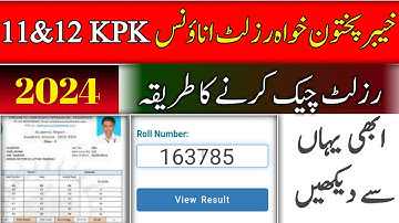 KPK Board FSC Result 2024 11th & 12th Class | KPK Board FSC Result 2024 |@AlAsif2.O-e5f