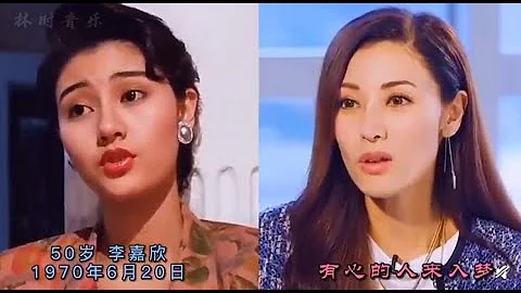 62位香港女明星的今昔對比，時光荏苒，女神永遠都是女神！ - 天天要聞