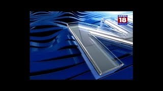 News18 Assam/Northeast Live Stream screenshot 2