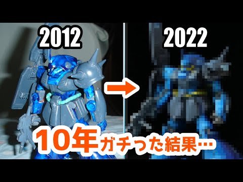 ヘタクソだったモデラーが10年間作品を作り続けた過程と結果