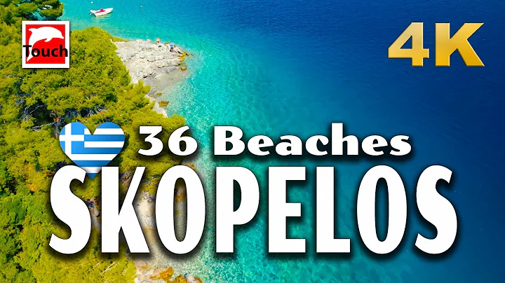 36 Beaches of SKOPELOS, Greece  Detailed Beach Gui...