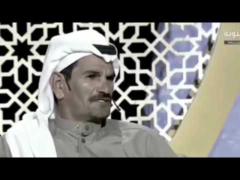 عبدالله السميري يحرج المذيعه ماهو حرام تغرد العصفوره