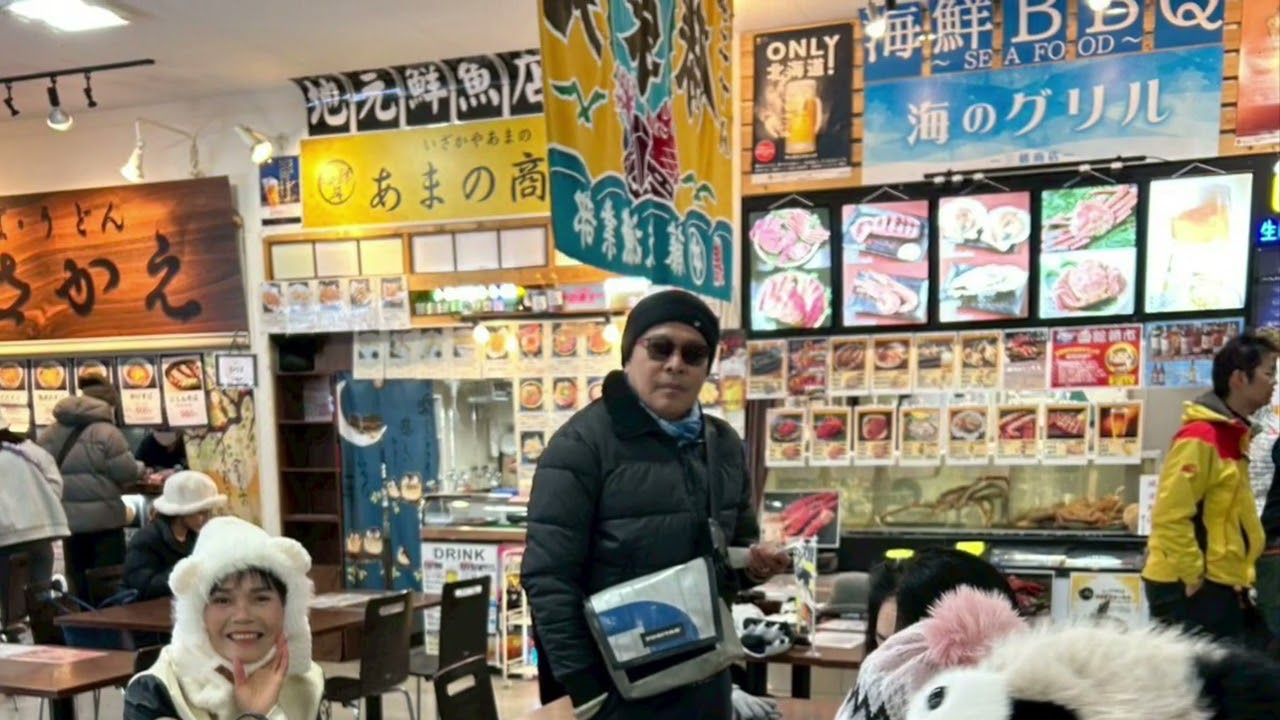 เอ้พันใจ JAPAN # DAY 1