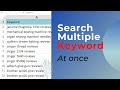 How to search multiple keywords in google at once