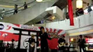 Ciel Bleu -Pegasus Fantasy (Ost Saint Seiya) @ Japanese Matsuri Evergreen