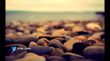 سورة الإخلاص اجمل صوت 🌹🌹🌹