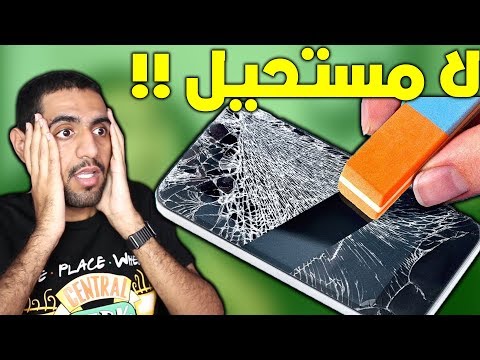 42 خدعة رهيبة راح تسهل حياتك 😱🔥 - كيف فكروا فيهم ؟ 💔😂 !!!