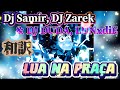 和訳 LUA NA PRAÇA Dj Samir Phonk Edit Funk Bounce ランキング Song アニメ Manga Anime 漫画 Music 和訳 歌 字幕