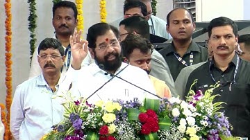 MMRDA Chairman & Dy CM Eknath Shinde speaks on Bhumi Pujan of Ramabai Ambedkar Nagar redevelopment