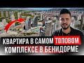 В каком комплексе самая лучшая инфраструктура в Бенидорме? Обзор квартиры в SUNSET WAVES