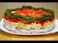 Праздничный САЛАТ "САША" | Очень-Очень Вкусный Салат | Salad for the holiday