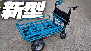 makita's NEW electric wagon