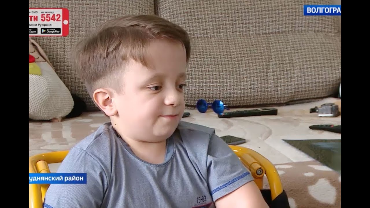 Дима Бирюков, несовершенный остеогенез, требуется курсовое лечение ...